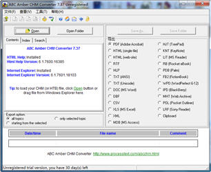 ABC Amber CHM Converter(CHM电子文档转换器) 7.37 中文版