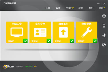 Norton 360 5.3.12602 简体中文