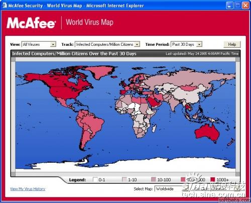 McAfee Virusscan DAT（麦咖啡病毒库） 7167 安装版