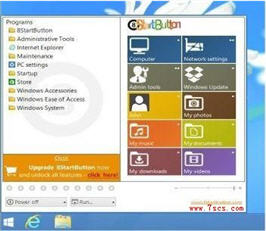 8StartButton（win8开始菜单）