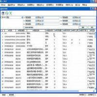 颐讯图书软件 6.56 租售版