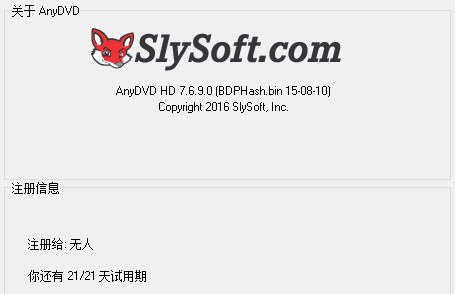 AnyDVD 