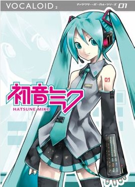 初音未来：名伶计划2 简体中文版