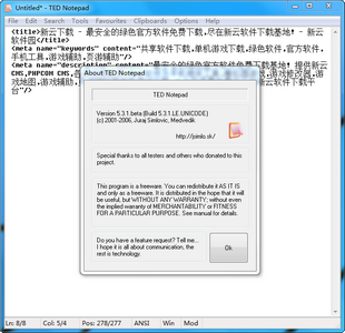 TED Notepad（文本编辑器） 6.2.0 汉化绿色版