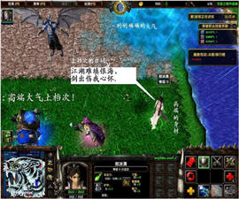 新魔教传说1.88之龙行雨施 正式版