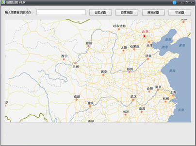地图狂搜 3.8.0.3 免费版