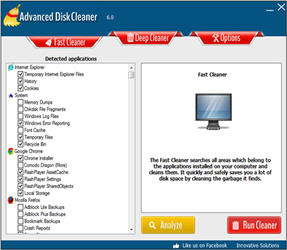 Advanced Disk Cleaner 6.3 免费版