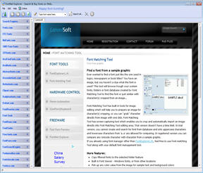 FontNetExplorer（FontNet资源管理器）