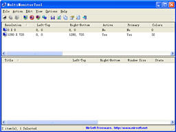 多显示器切换(MultiMonitorTool) 1.55 绿色最新版