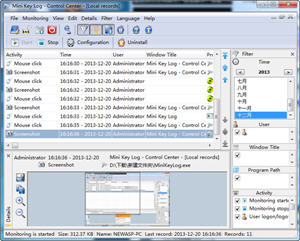 Mini Key Log 5.9 免费版