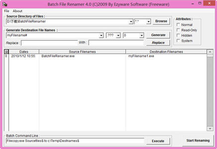 Ezyware Batch File Renamer（批量修改文件名字） 4.0 绿色免费版