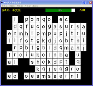 ABC英文字母连连看 2.7 免费版