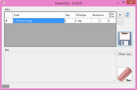 临时文件删除工具（EraserGui） 0.2.0.0绿色版