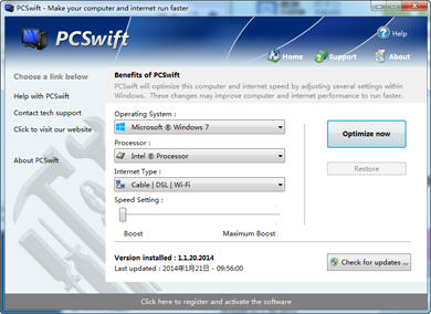 PCSwift 1.5.26.2014 免费版