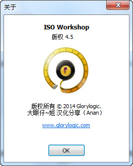 ISOWorkshop