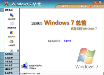 Windows