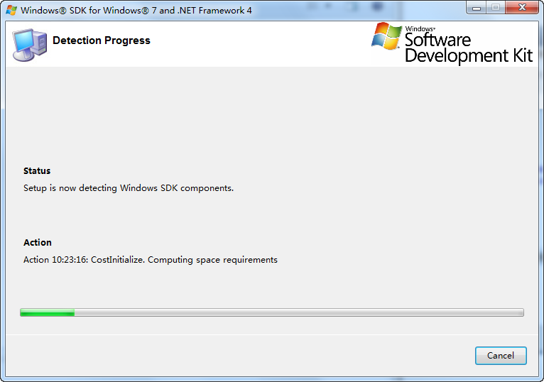 Microsoft Windows SDK 7.1 最新版