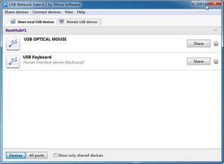 USB Network Gate（usb共享软件） 6.2 注册版