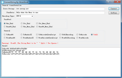 ConvertString 字符串编码转换工具 1.0 绿色免费版