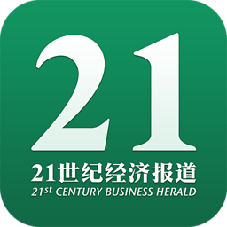 21世纪经济报道 1.1.5 Android 安卓版