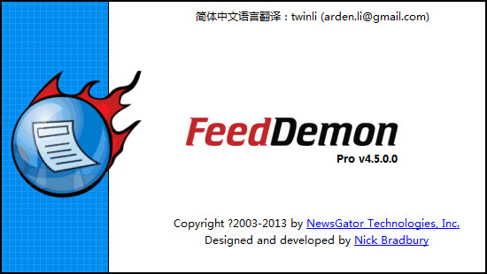 FeedDemon