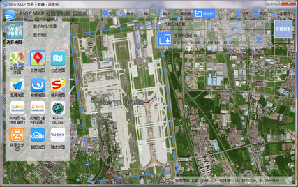 BIGEMAP地图下载器 12.7.1.4528 百度版