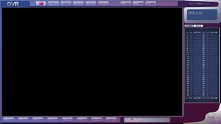 dvr监控软件 1.0 最新版