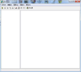 eXeScope 6.50 汉化版