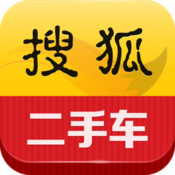 搜狐二手车app安卓版-搜狐二手车手机客户端下载v1.1.0 官方安卓版