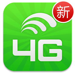 4G电话 4.1.1.00 安卓版