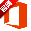 Office2016卸载工具