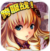 ios魔卡幻想下载-ios魔卡幻想越狱版下载1.6.1 iphone版