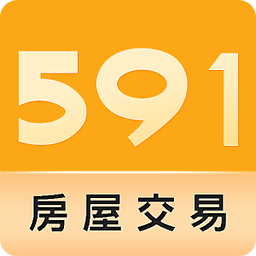 591房屋交易 1.17.2 安卓版