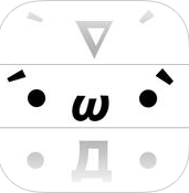 次元颜文字app下载v1.0 ios版