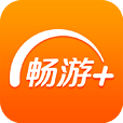 畅游+ios版官方下载-畅游 ios下载V2.2.5 官方iphone版