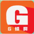 G锁屏