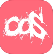 COS酱（二次元专属相机）ios