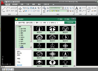 AutoCAD升级应用（autocad低版本打开高版本）