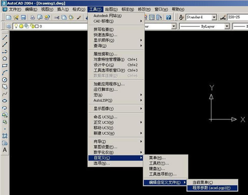 CAD自动标注插件 （尺寸面积坐标线段）免费版