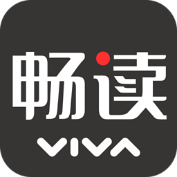 viva畅读手机版 5.6.9.1 安卓版