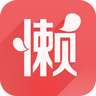 懒客app下载-懒客(主题锁屏软件)app下载v2.0.5官方安卓版