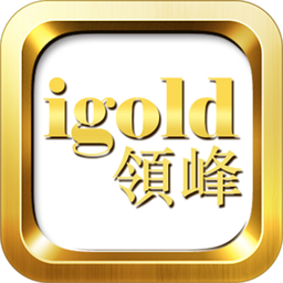 igold 1.0.5 安卓版