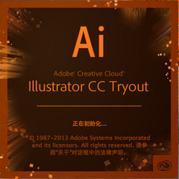 Adobe Illustrator CC 2015 mac版 免费中文版