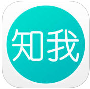 知我财经ios版下载v4.1.0 官方最新版