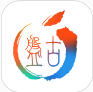 盘古ios9.3.1越狱公开测试版-盘古ios9.3.1越狱测试版3下载1.4.0官方版