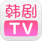 韩剧TV苹果版下载-韩剧TVipad版下载v1.0.0 官方ios版