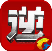 逆战助手官方app下载-逆战助手苹果版下载v0.5.2 ios版