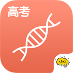 高考生物 2.2.8 最新版