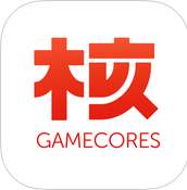 机核GAMECORES客户端下载-机核网ipad版下载v1.0 官方ios版