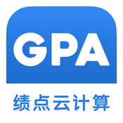 GPA绩点计算器